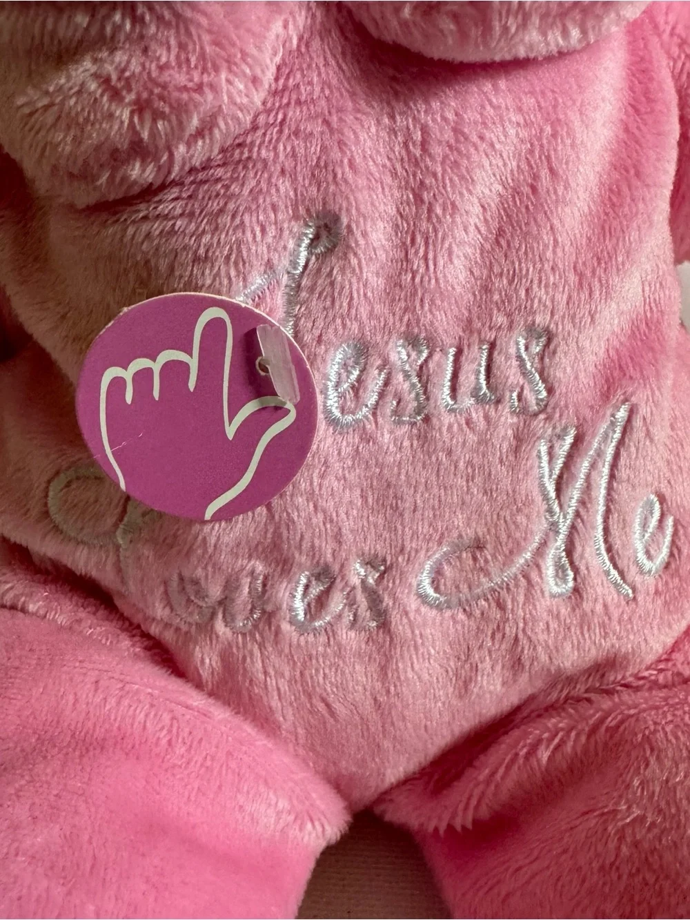 DanDee Jesus Loves Me Bunny Rabbit Plush Musical Singing NWT 13
